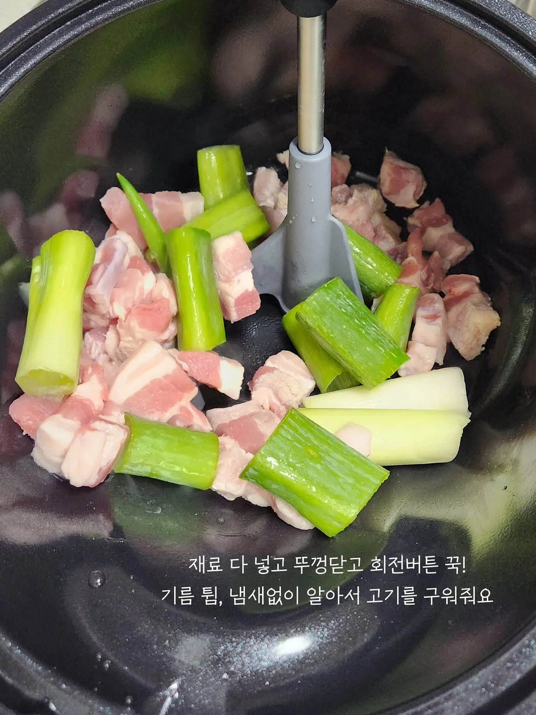 학화할머니호도과자 말차맛 2