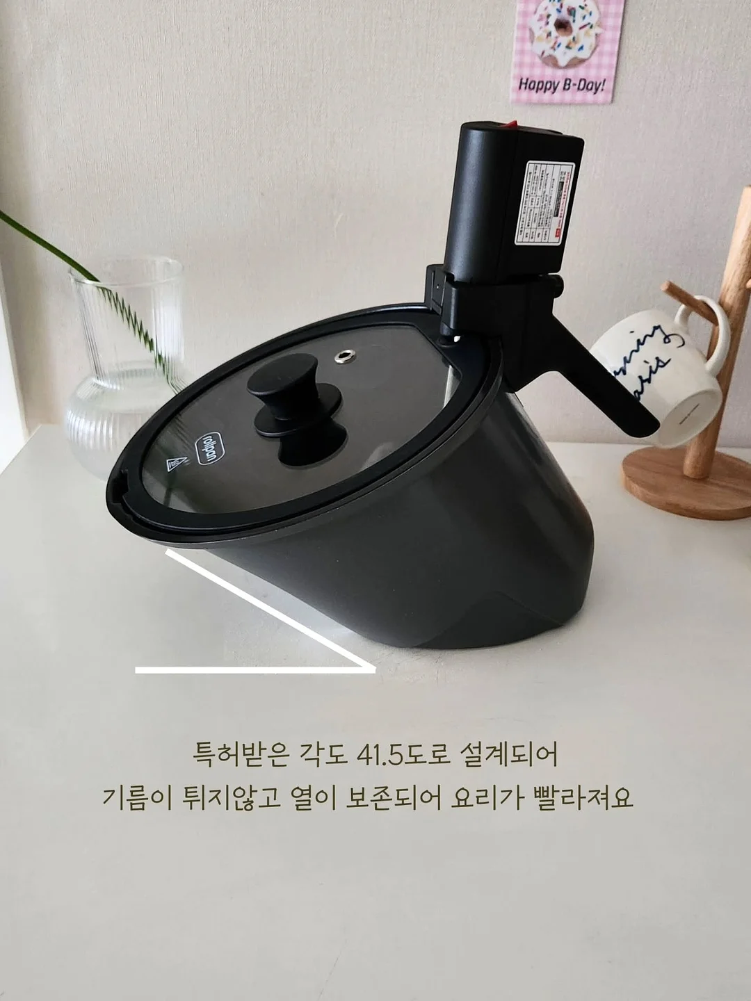 학화할머니호도과자 말차맛 4