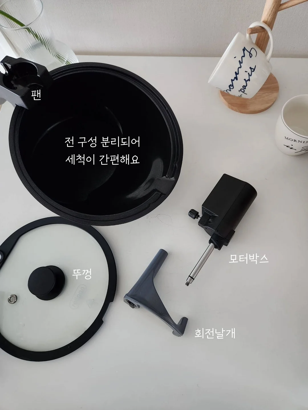 학화할머니호도과자 말차맛 5