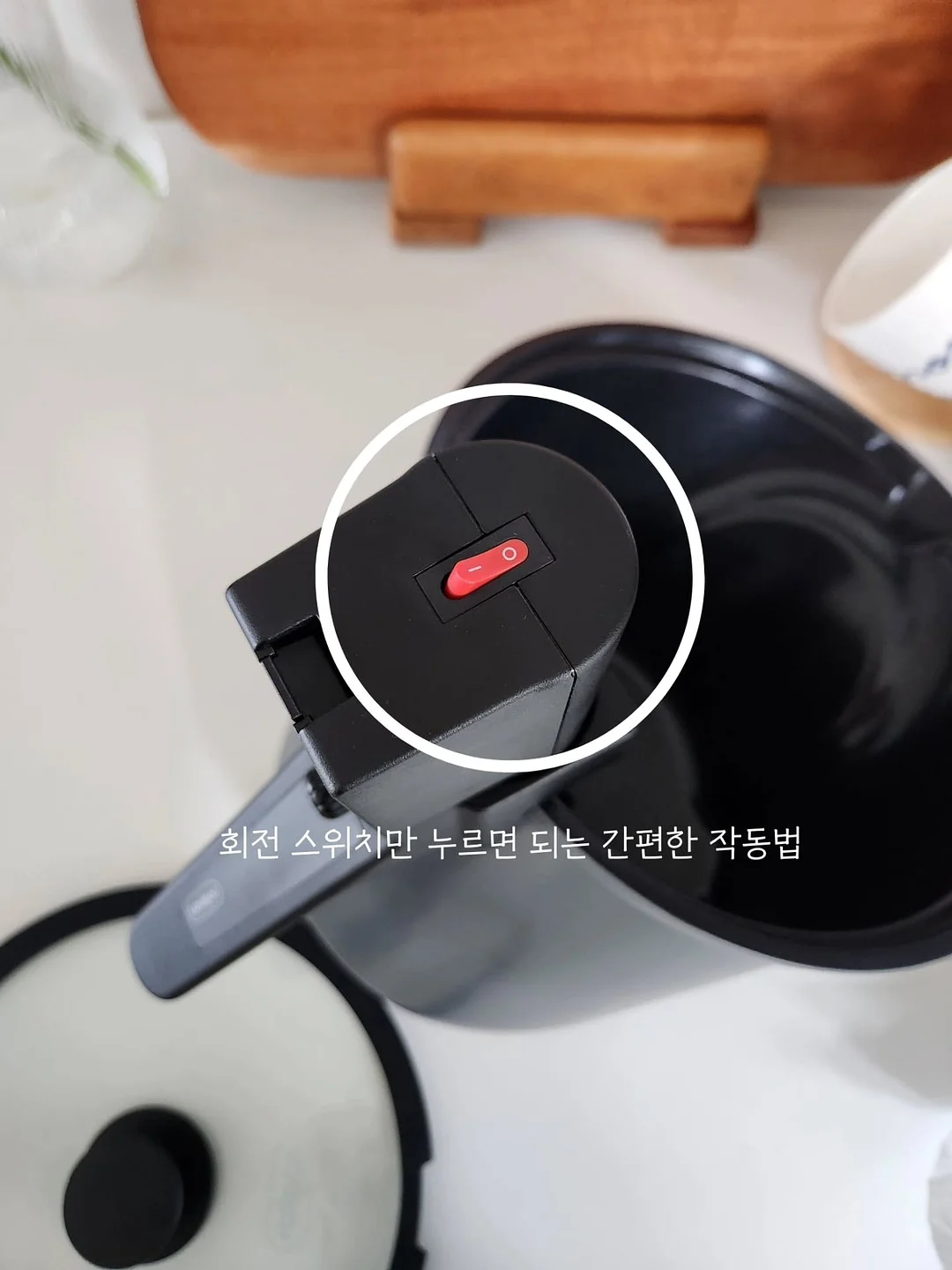학화할머니호도과자 말차맛 6