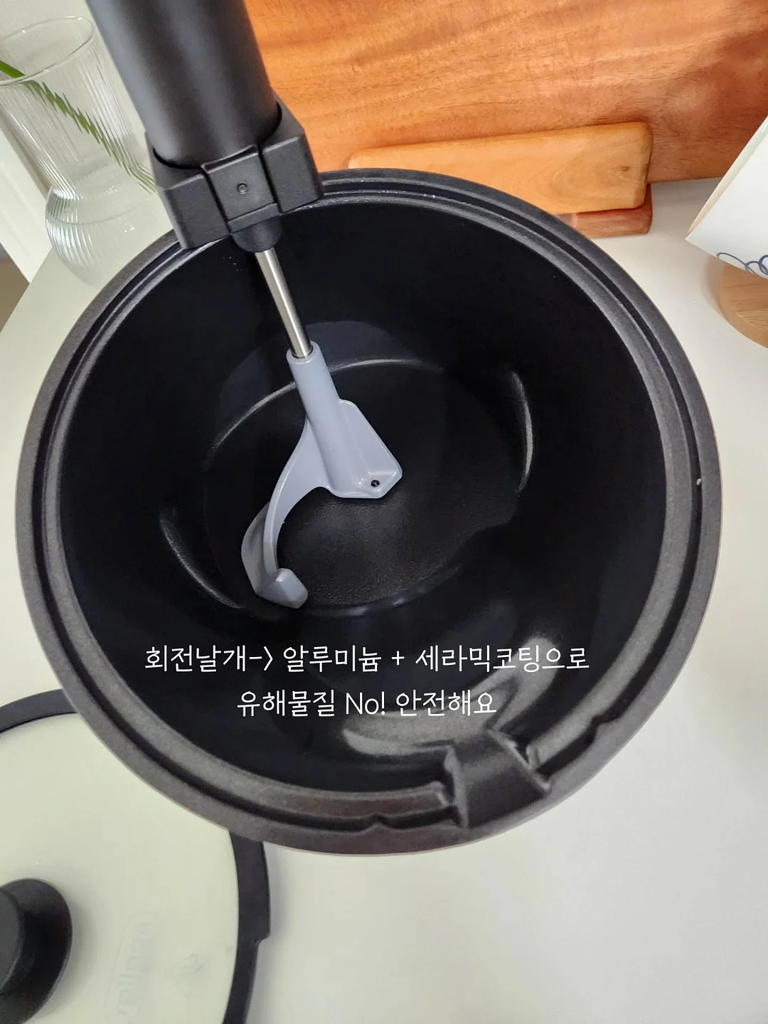 학화할머니호도과자 말차맛 7
