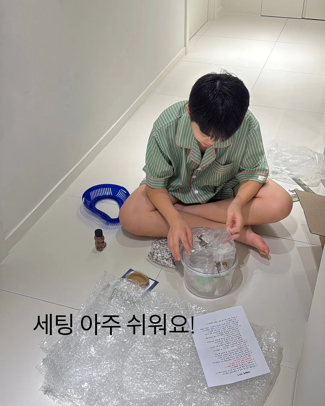 백조호접과 시그니처 장미 꽃다발 13