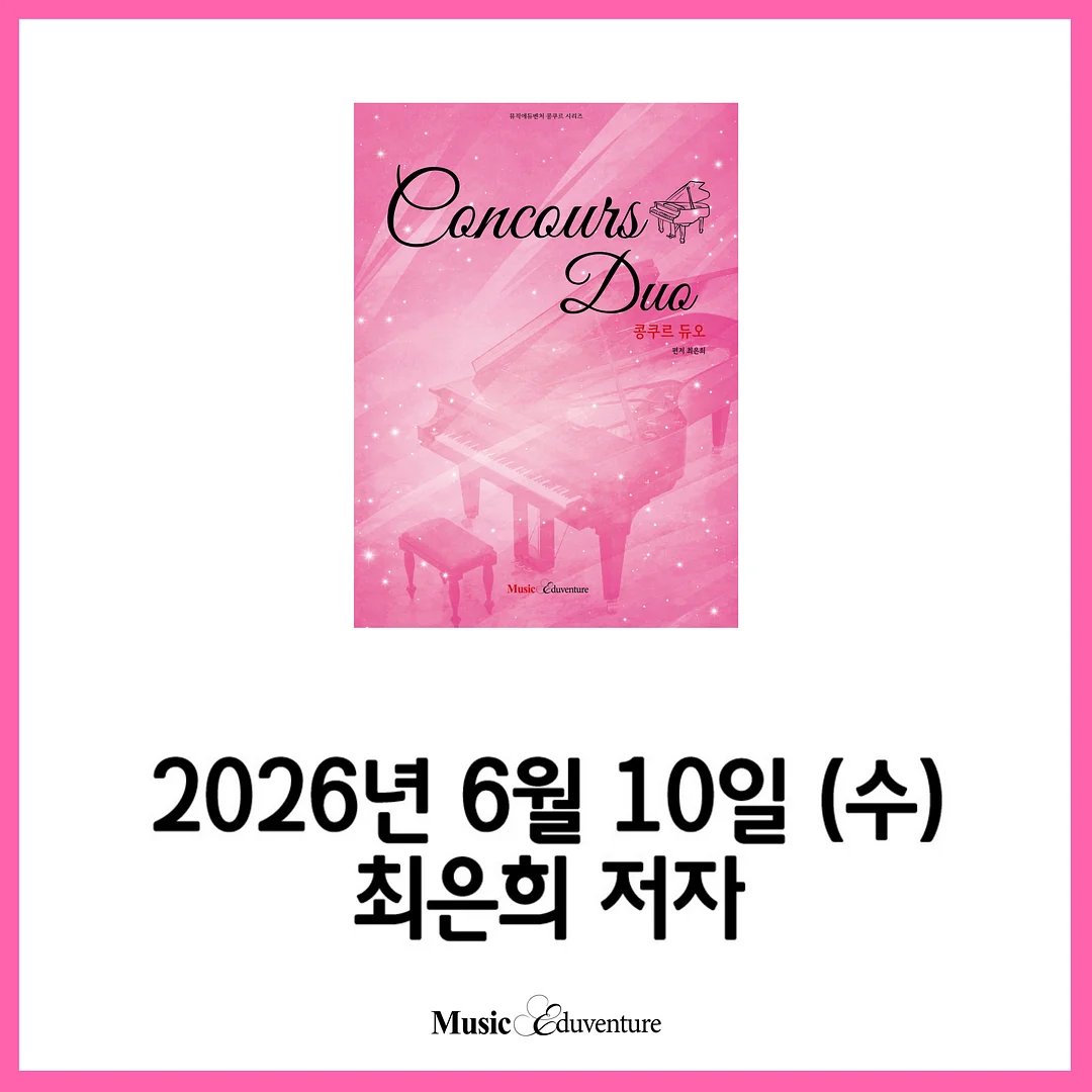 미니 충전톱 1