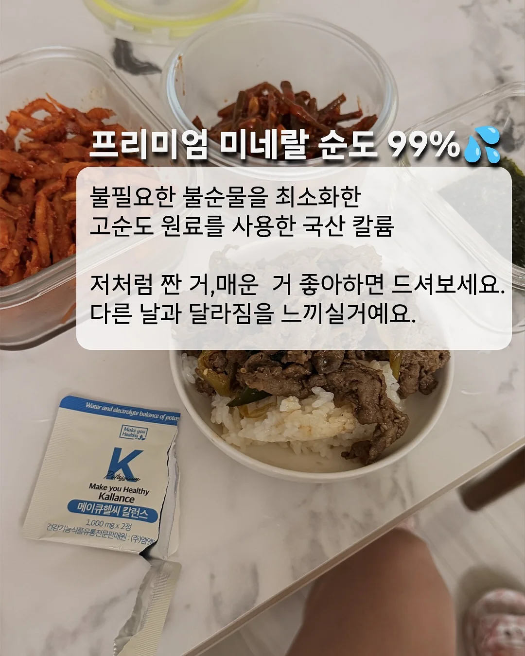 여울이네 바디워시, 로션, 크림 2