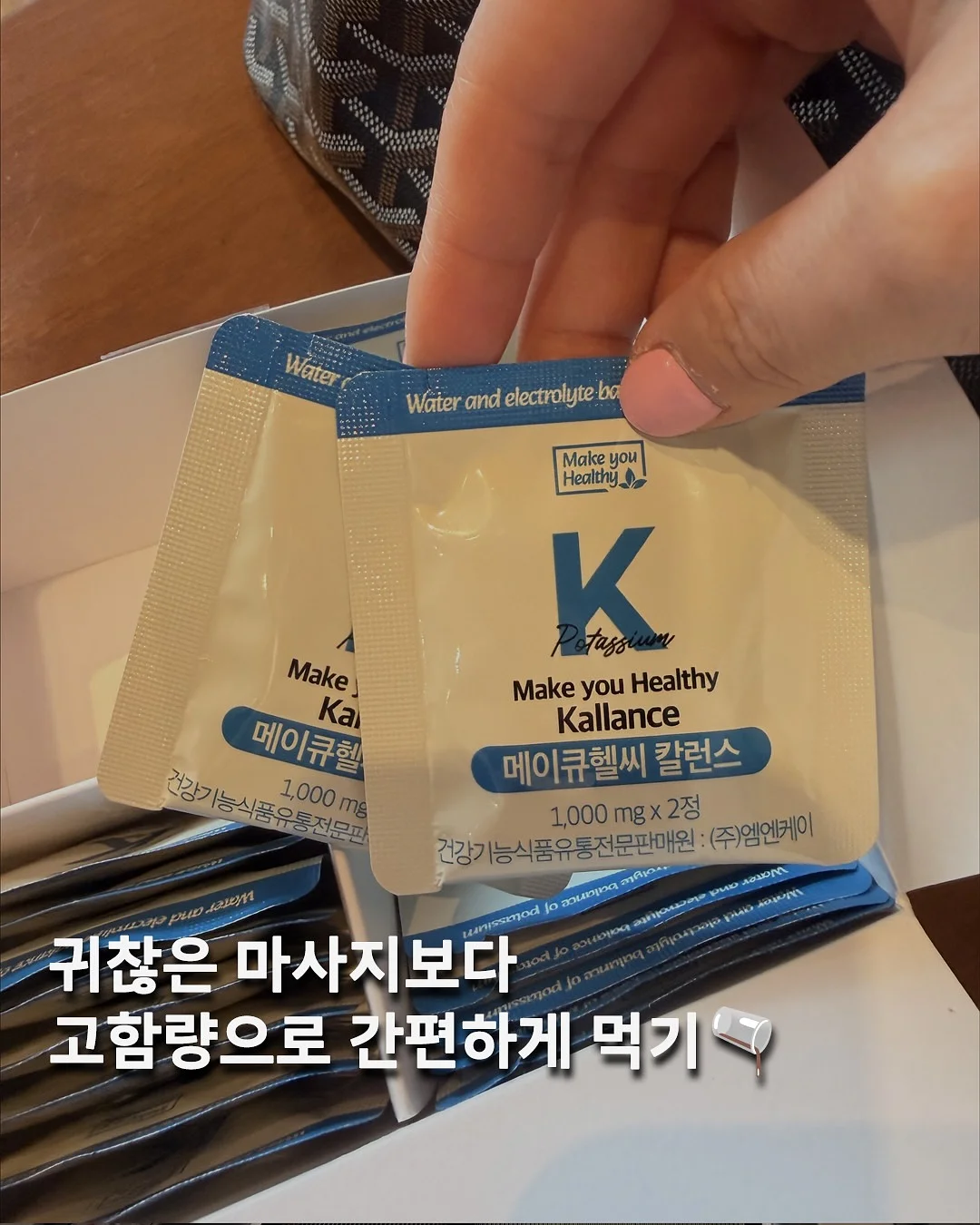 여울이네 바디워시, 로션, 크림 5