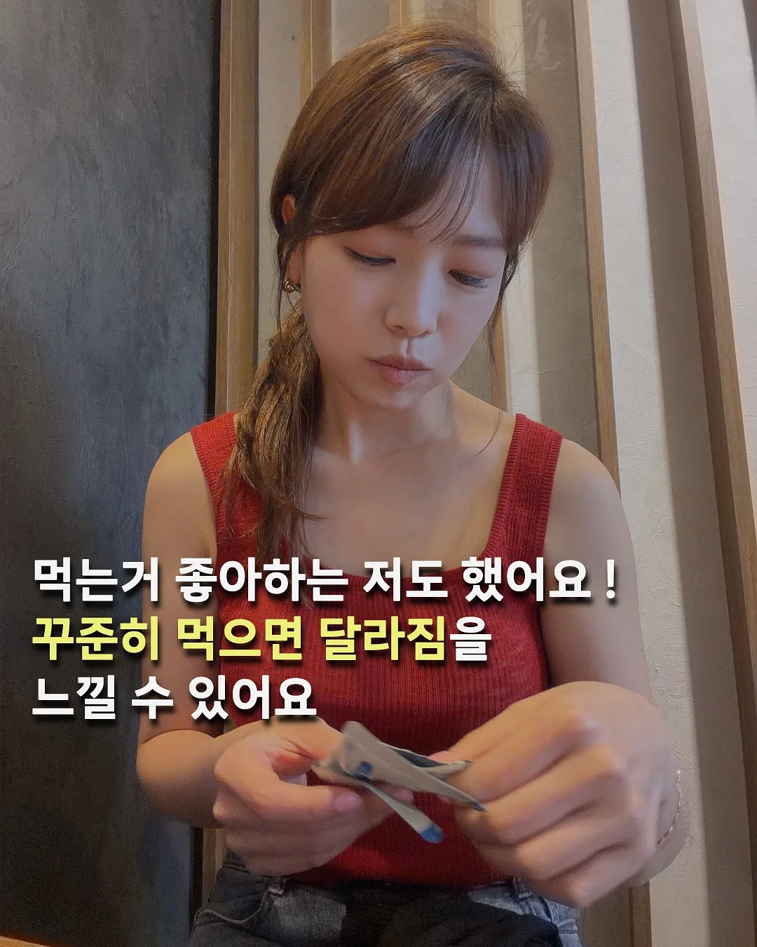 여울이네 바디워시, 로션, 크림 8