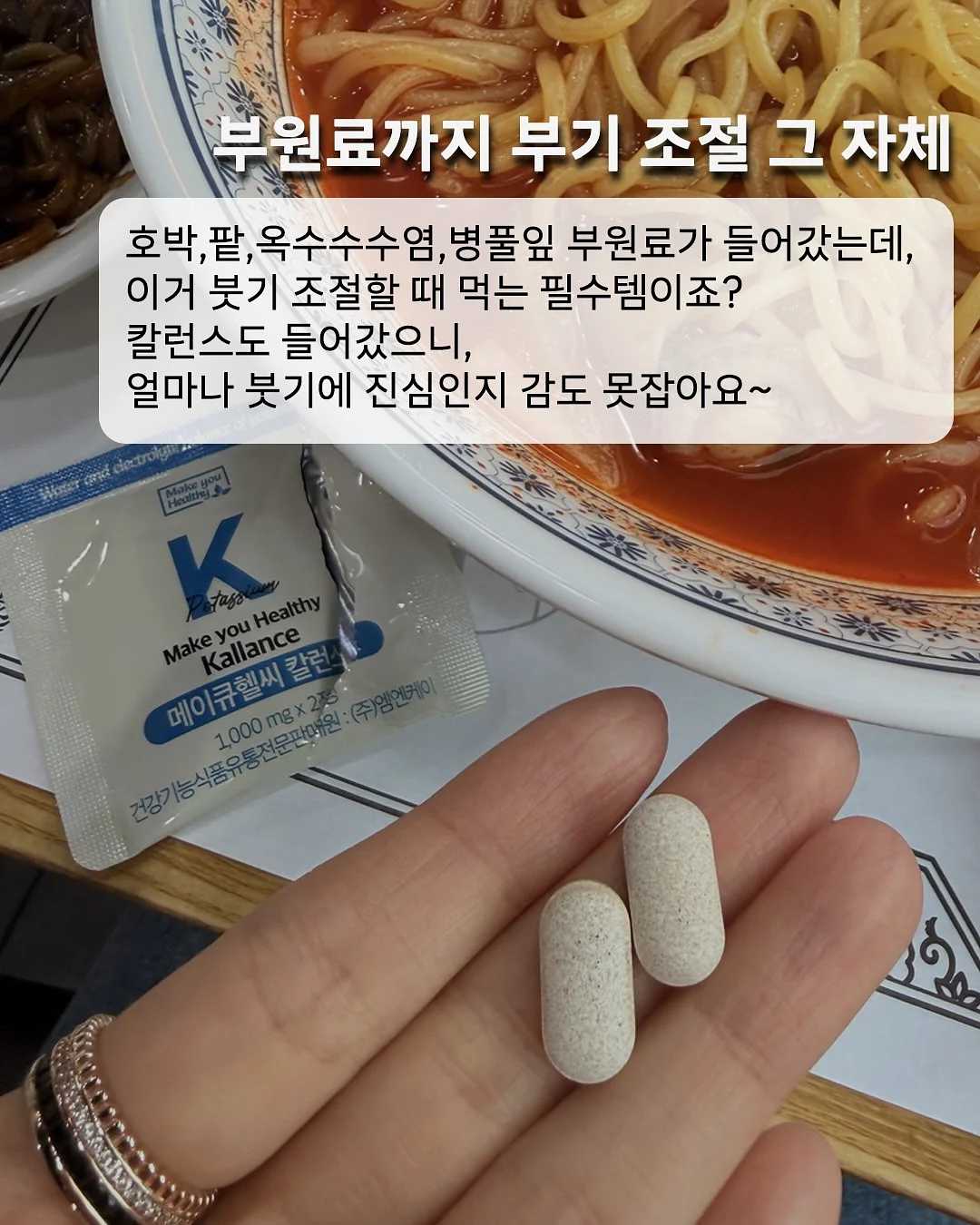 여울이네 바디워시, 로션, 크림 10