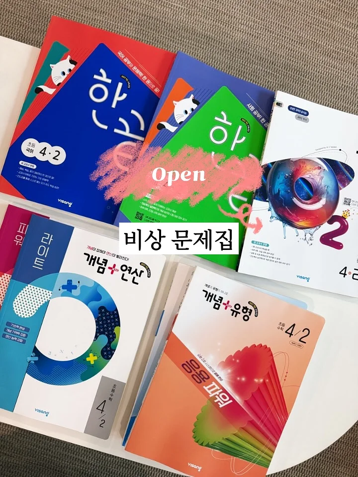 깨진 거울 컨셉 촬영 1