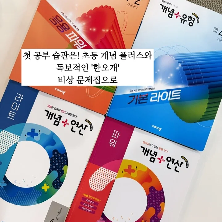 깨진 거울 컨셉 촬영 2