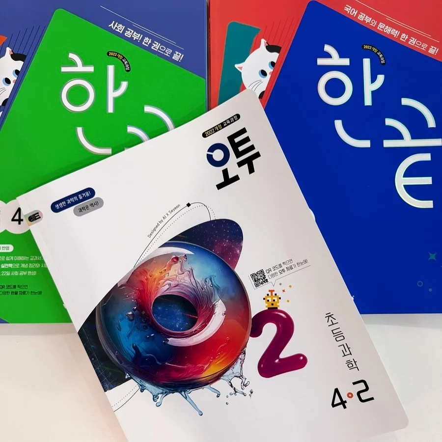 깨진 거울 컨셉 촬영 4