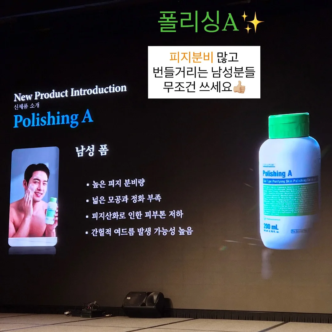플레스타 PL40 멀티 유아텐트 3