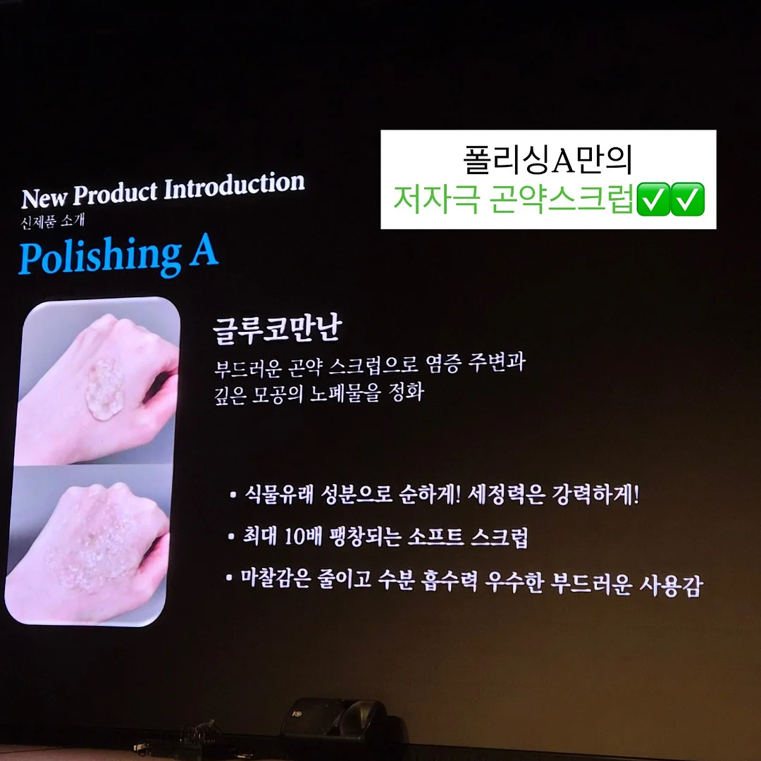 플레스타 PL40 멀티 유아텐트 5