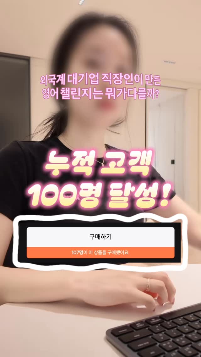 스트라이프 니트