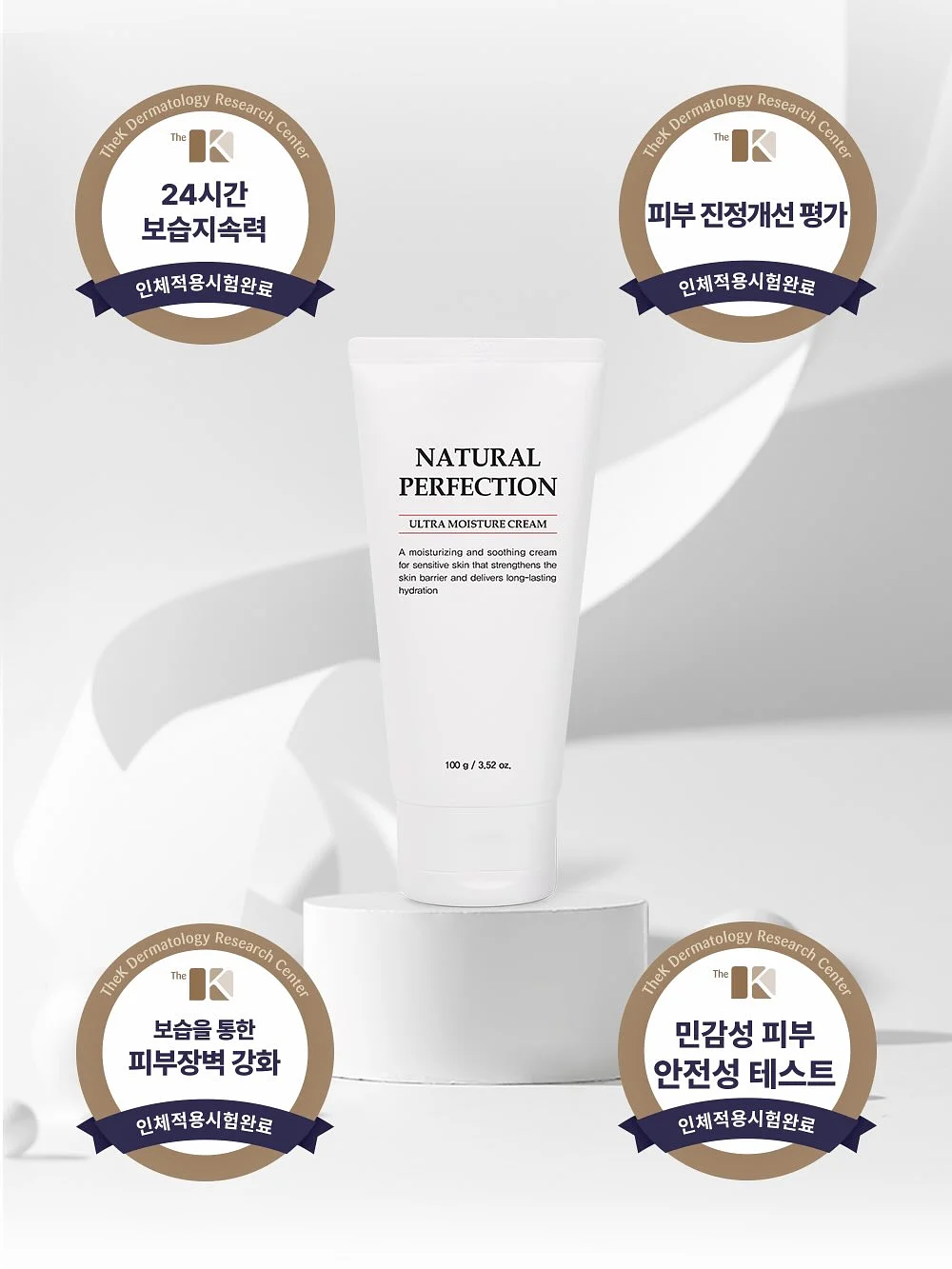 다이마루 셔츠 16