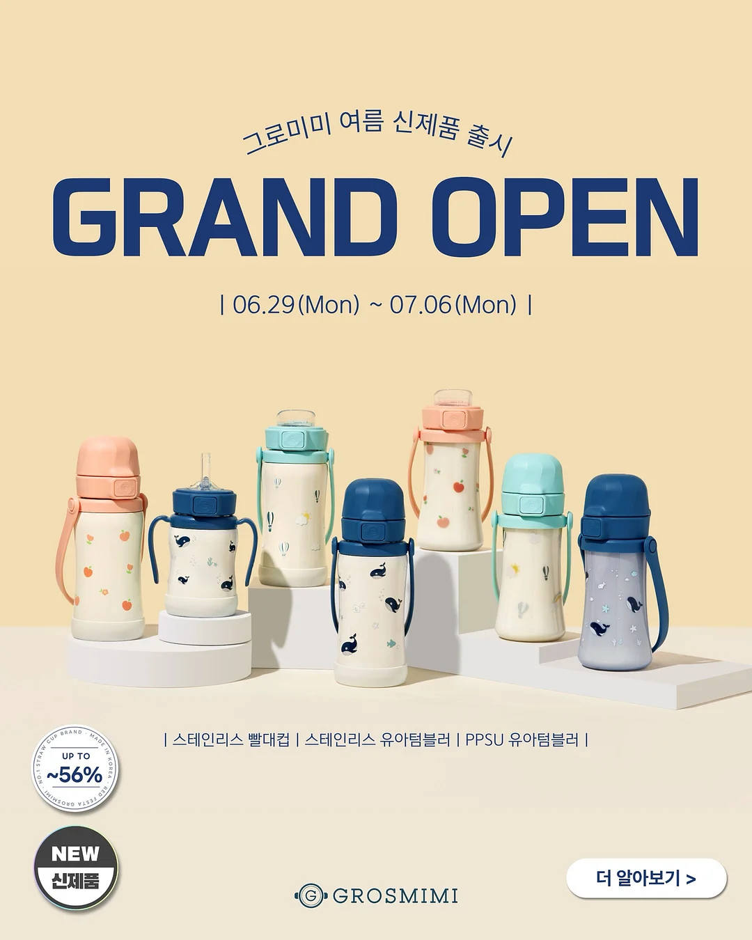 옷 1