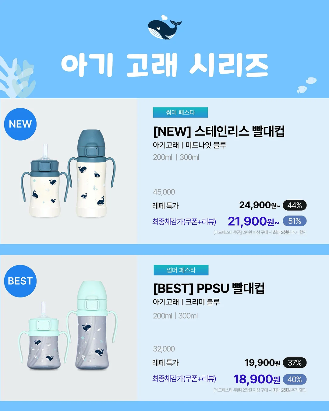 옷 3