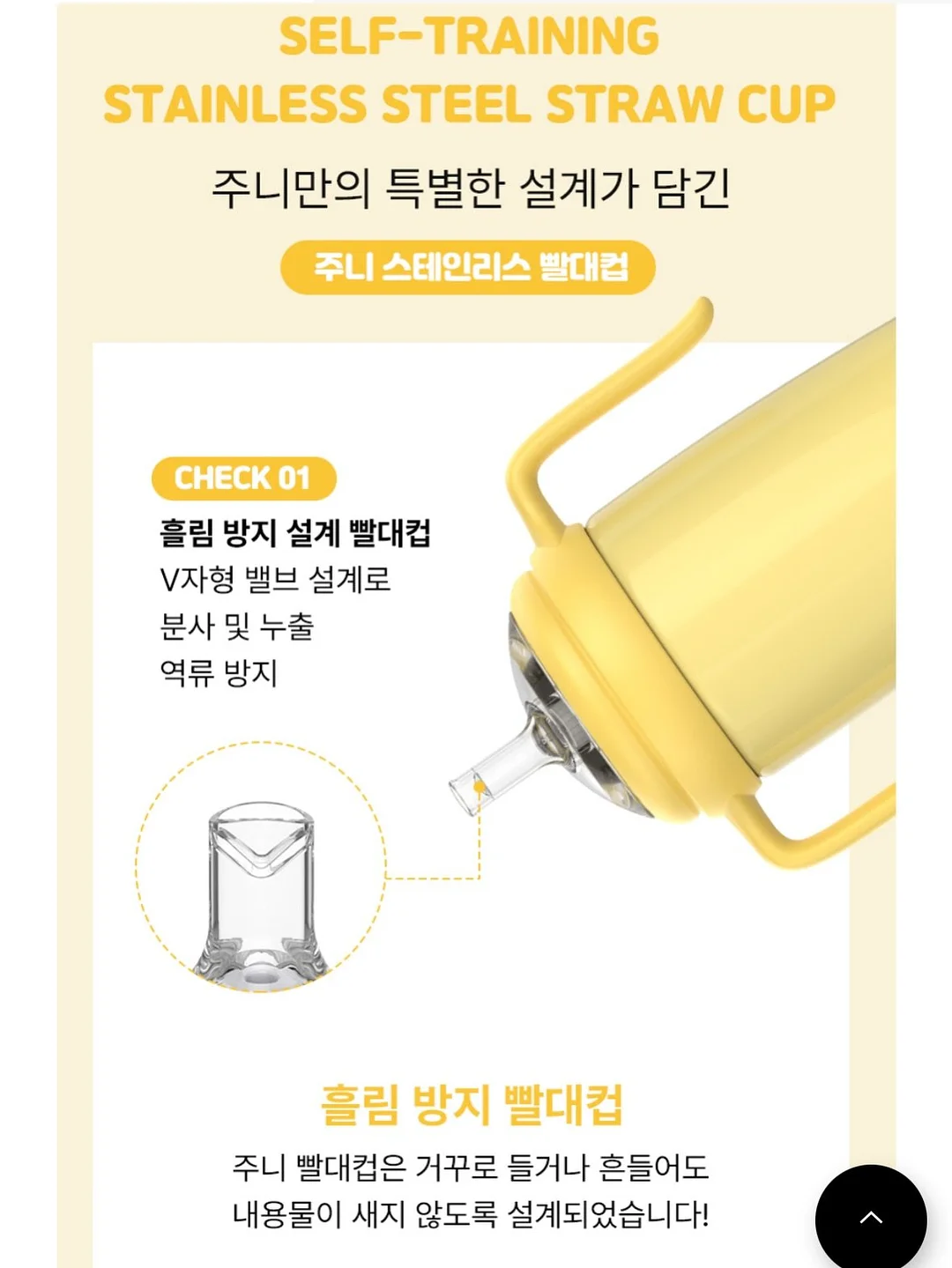 헤어스타일 고객상담 메뉴판 18