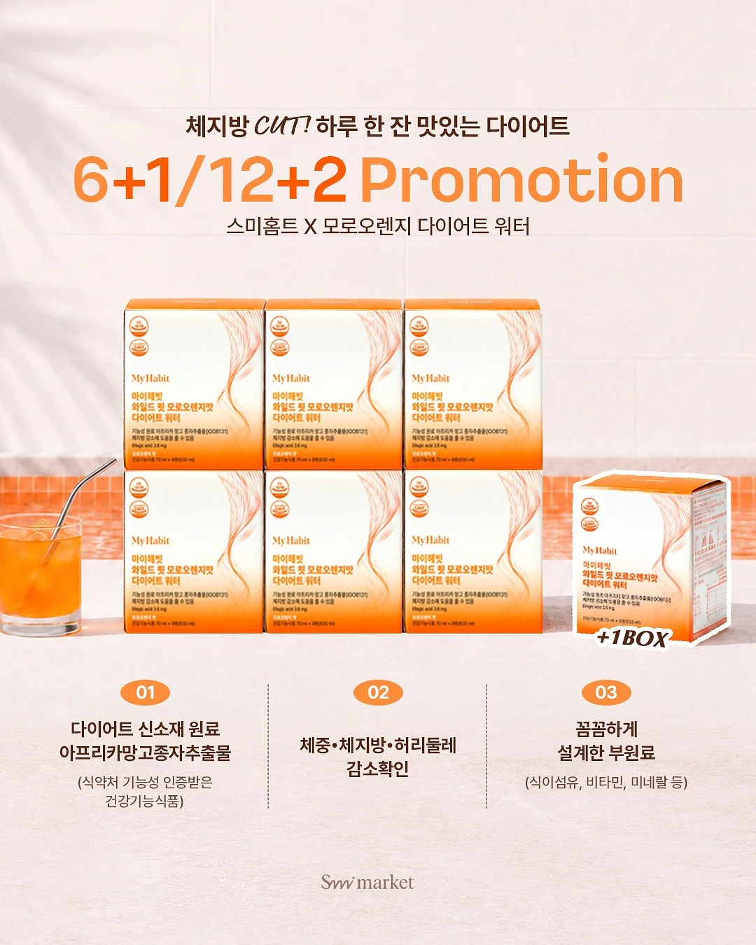 생일 선물 꽃다발 11
