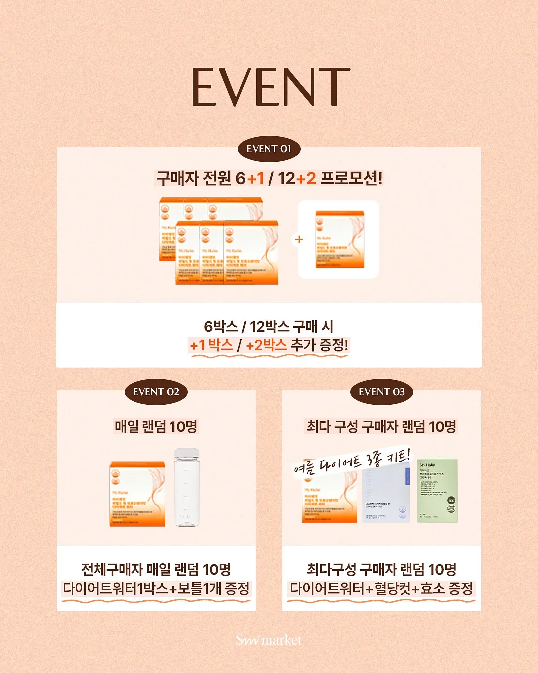 생일 선물 꽃다발 12