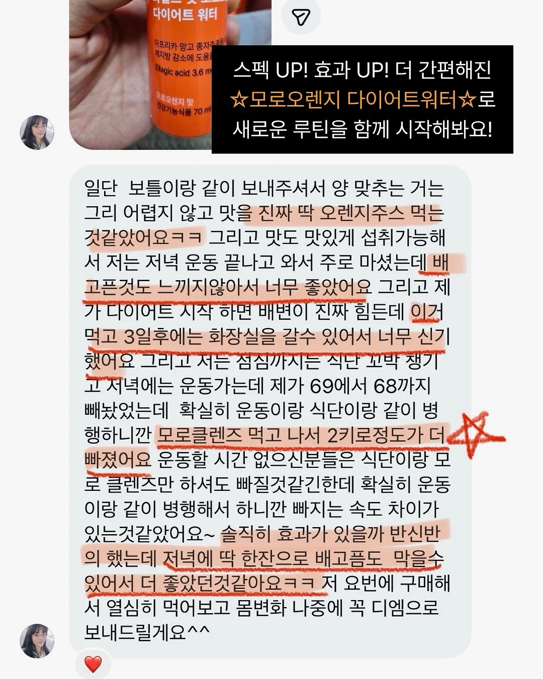 생일 선물 꽃다발 8