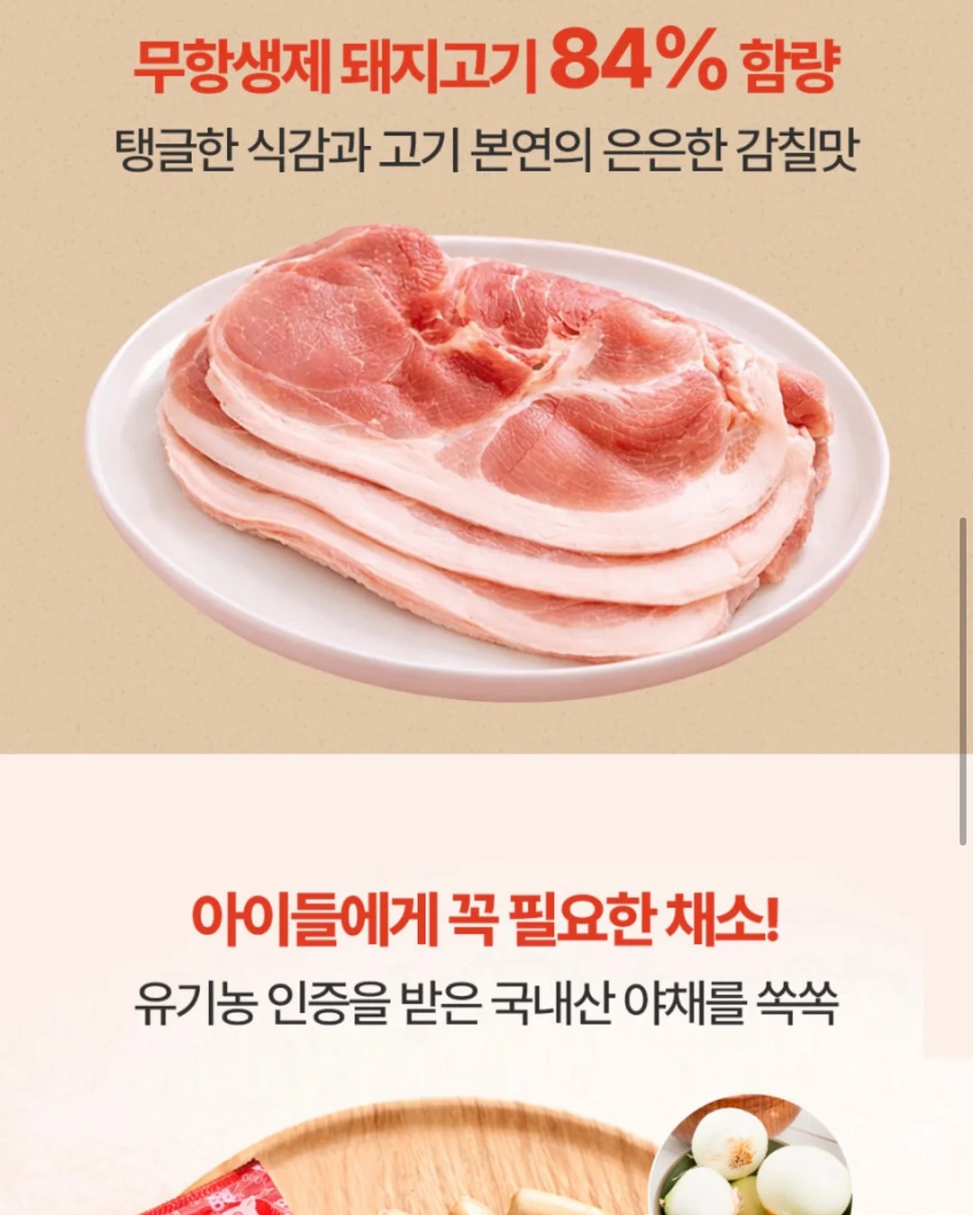 그래놀라 클래스 12