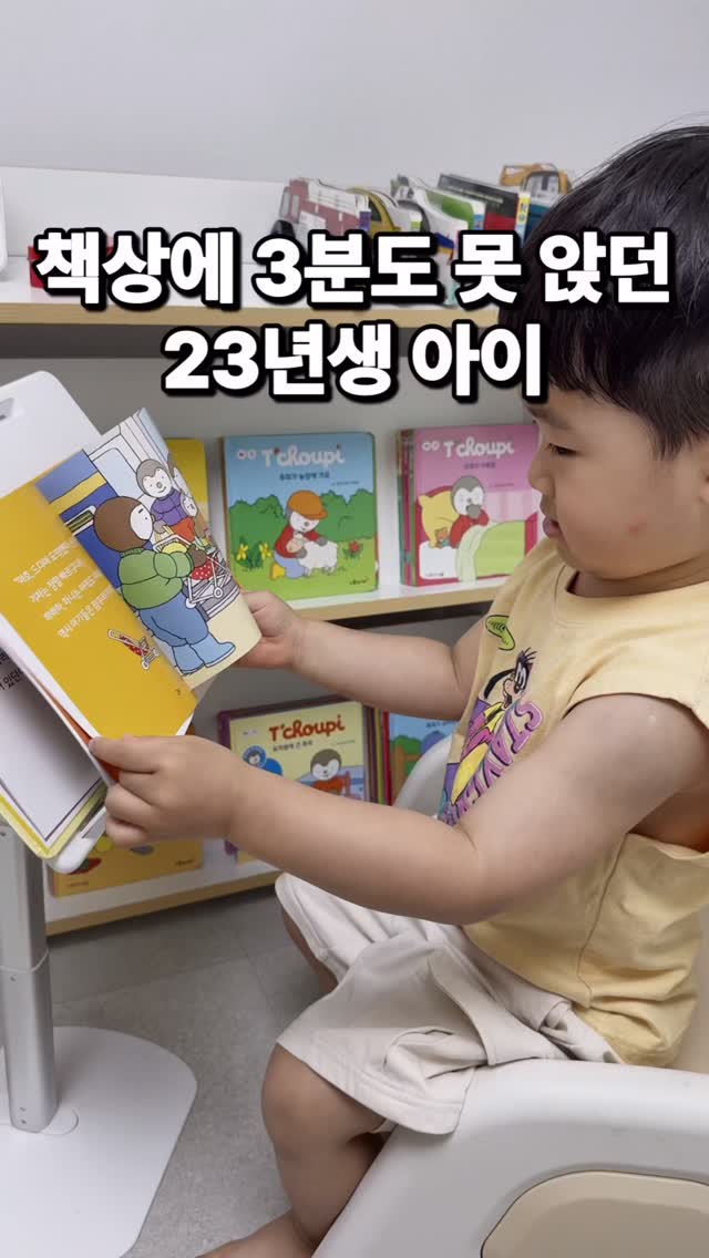 여름 코디 아이템