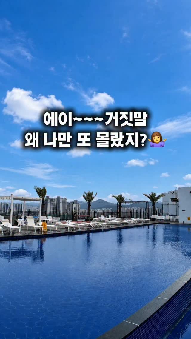크레욜라 워셔블 야외용 분필 슈퍼초크