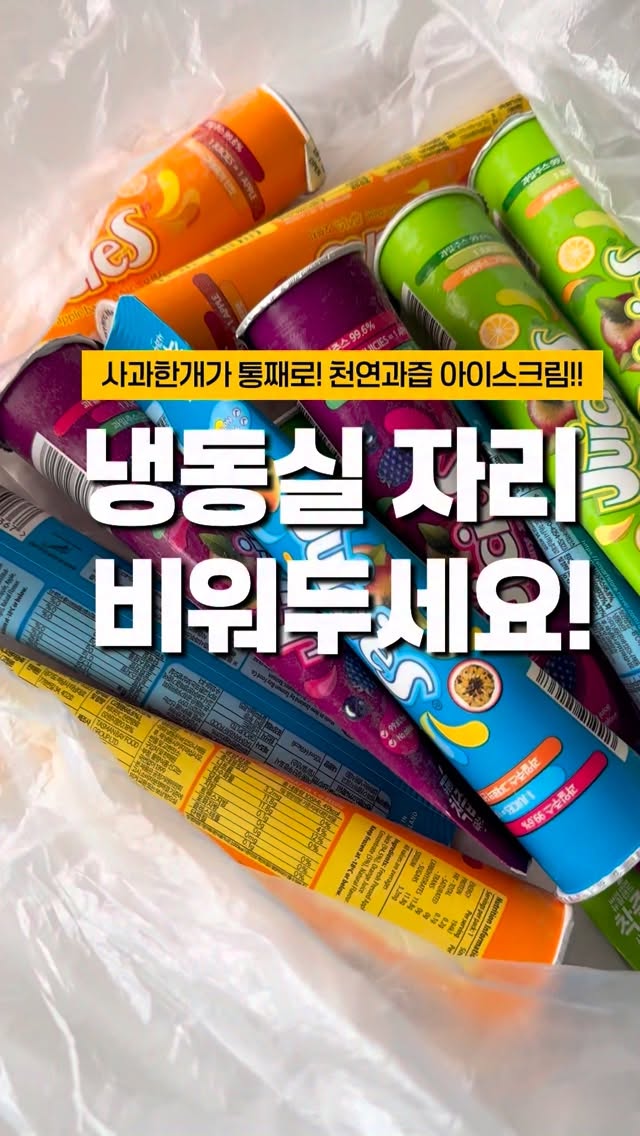 제습기