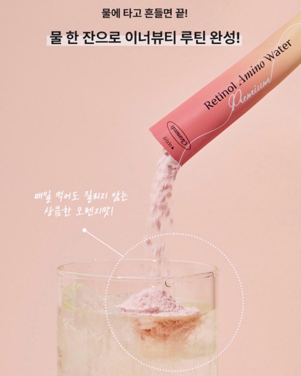 기아타이거즈 야구공 꽃다발 5