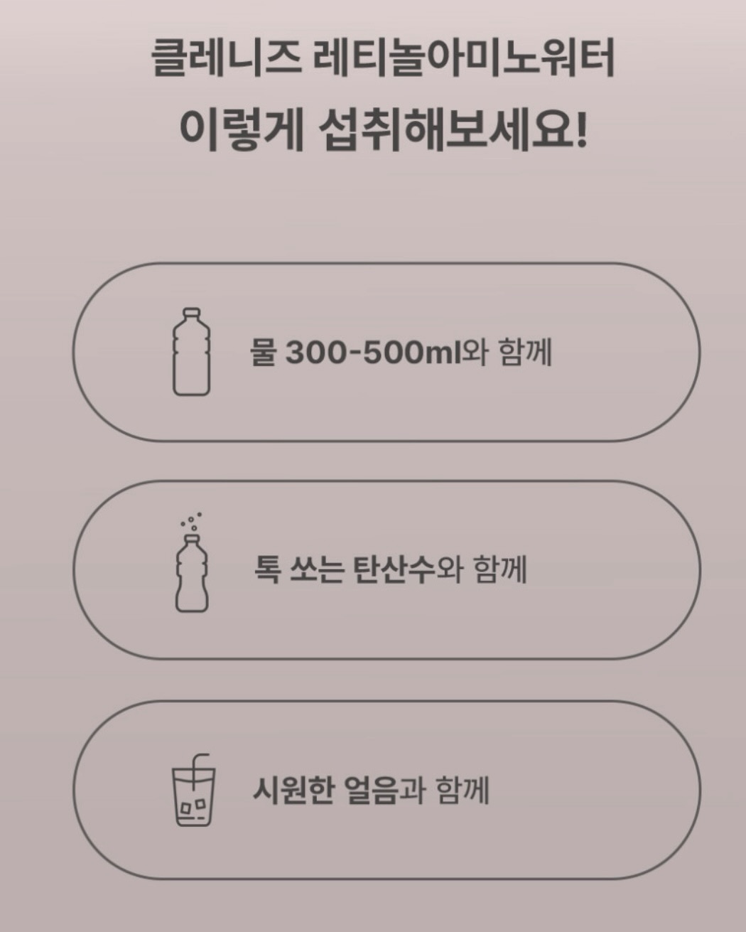 기아타이거즈 야구공 꽃다발 7