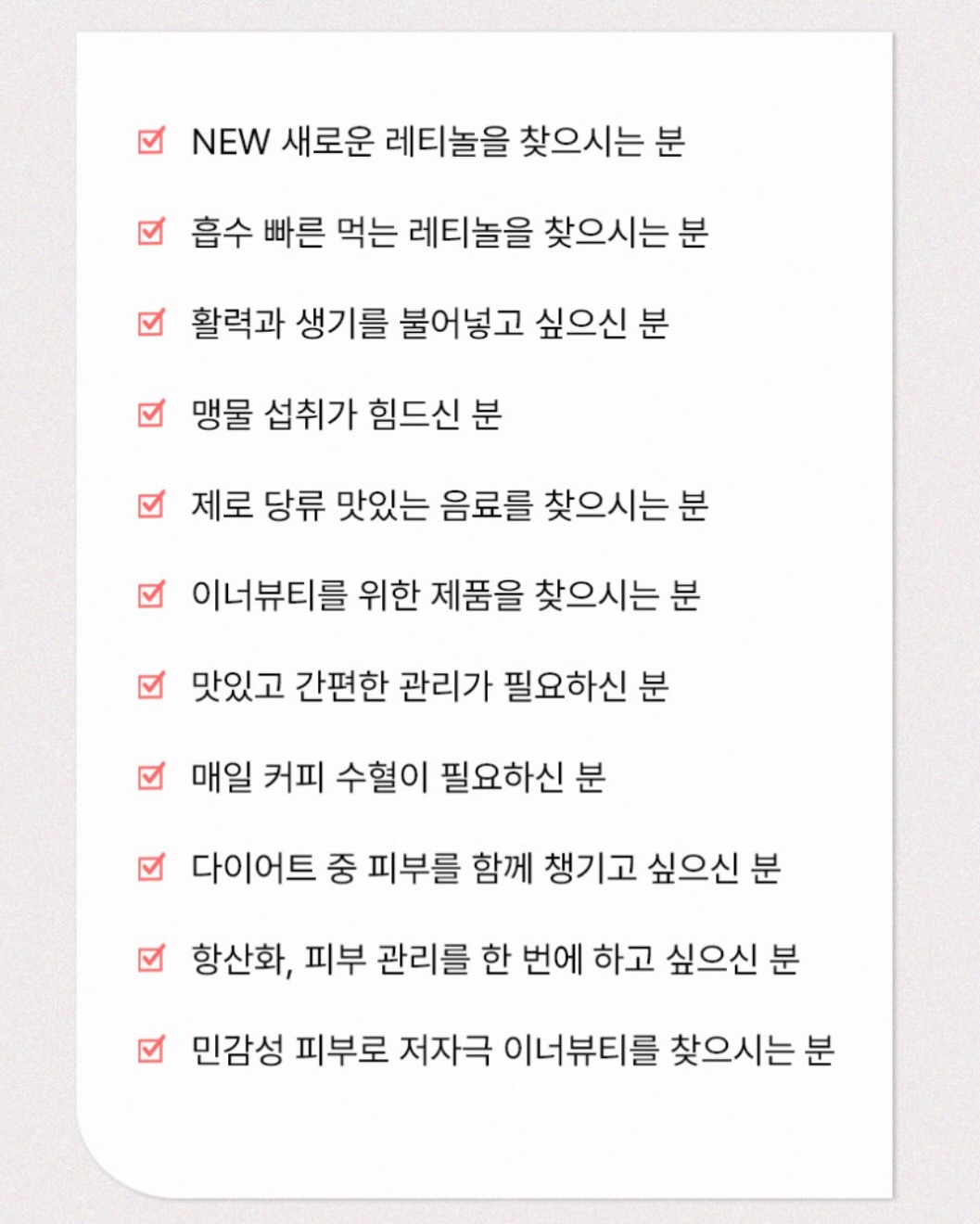 기아타이거즈 야구공 꽃다발 8