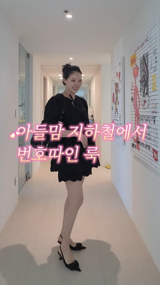 밀러 제뉴인 드래프트