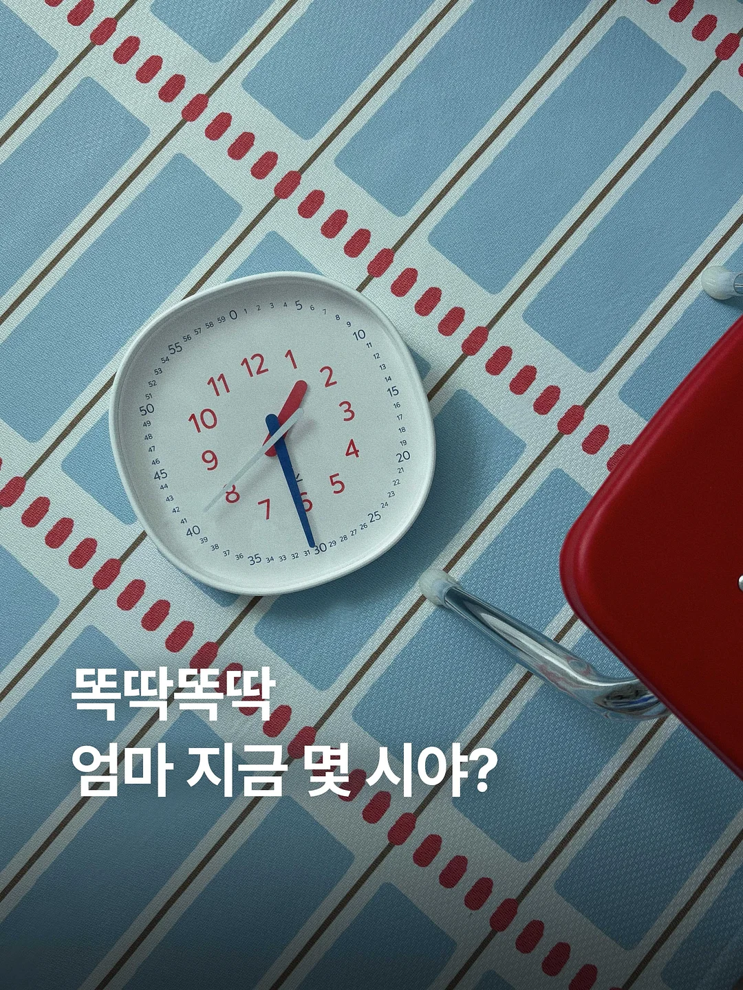 신김치 볶음 꿀팁 1