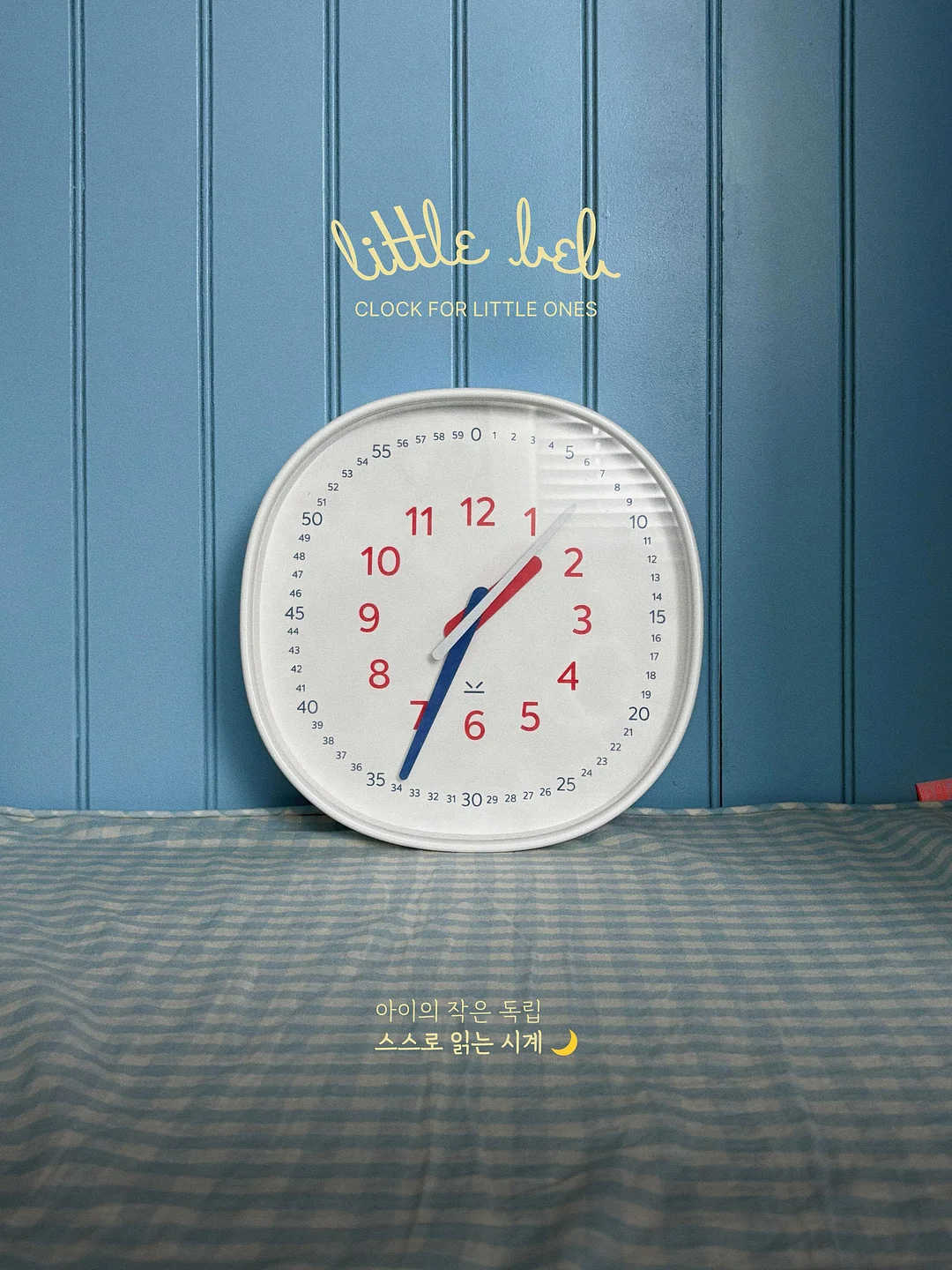 신김치 볶음 꿀팁 2