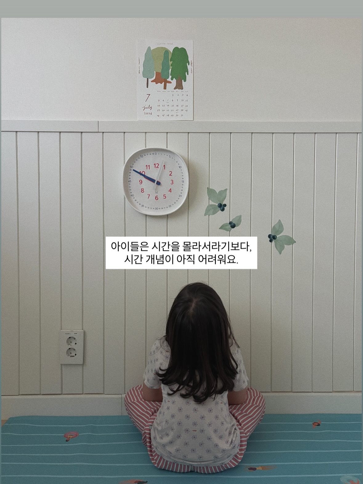 신김치 볶음 꿀팁 4