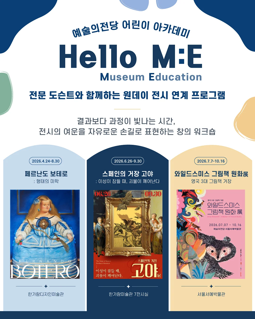 모어젤 네일 1