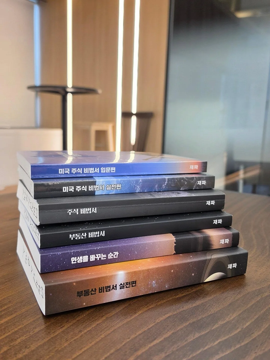제주 새참 도시락 1
