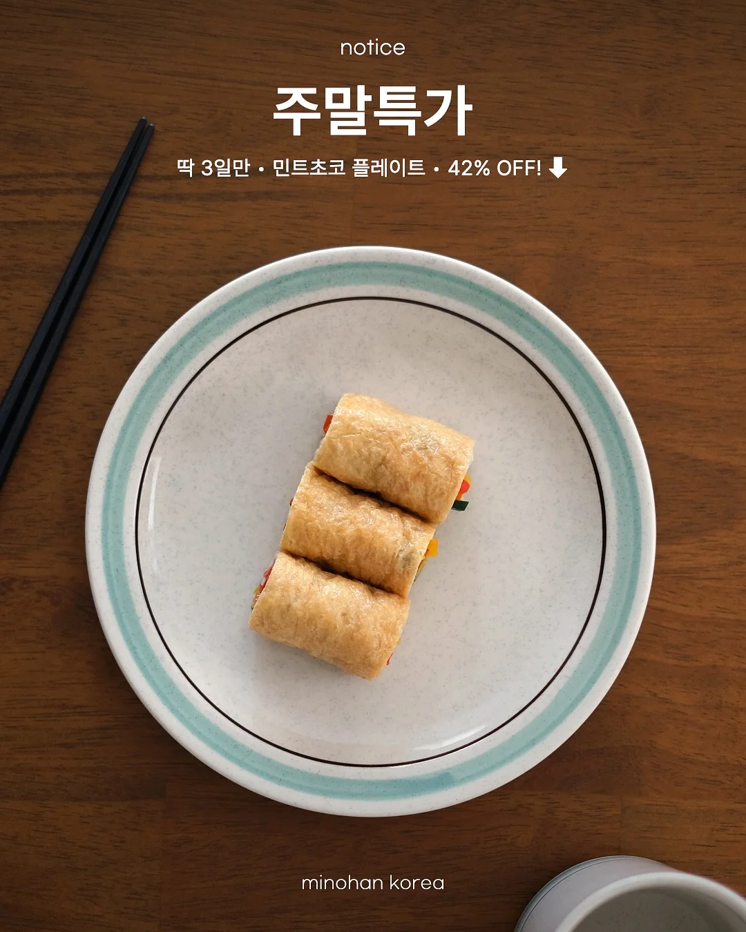내손톱 1
