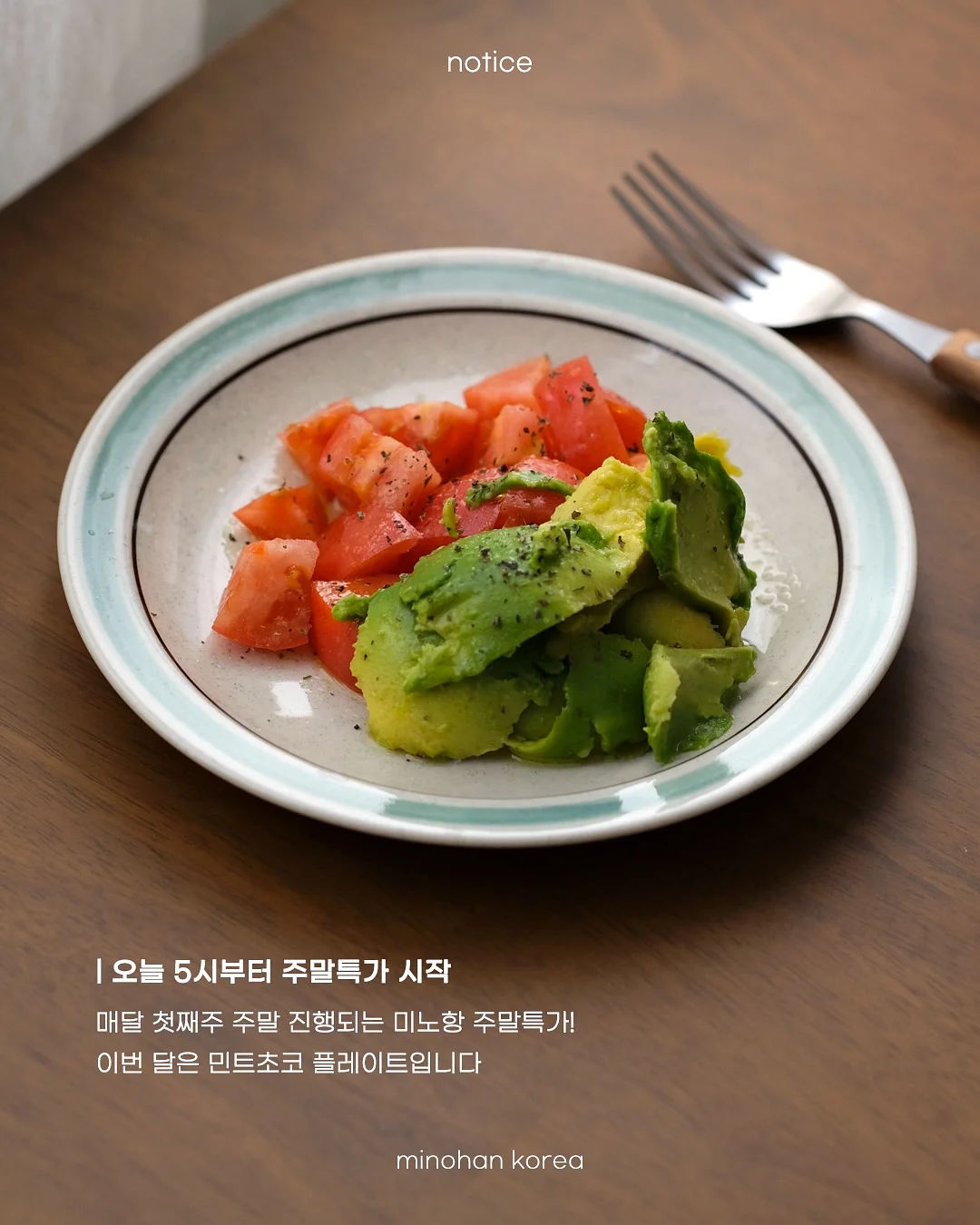 내손톱 2