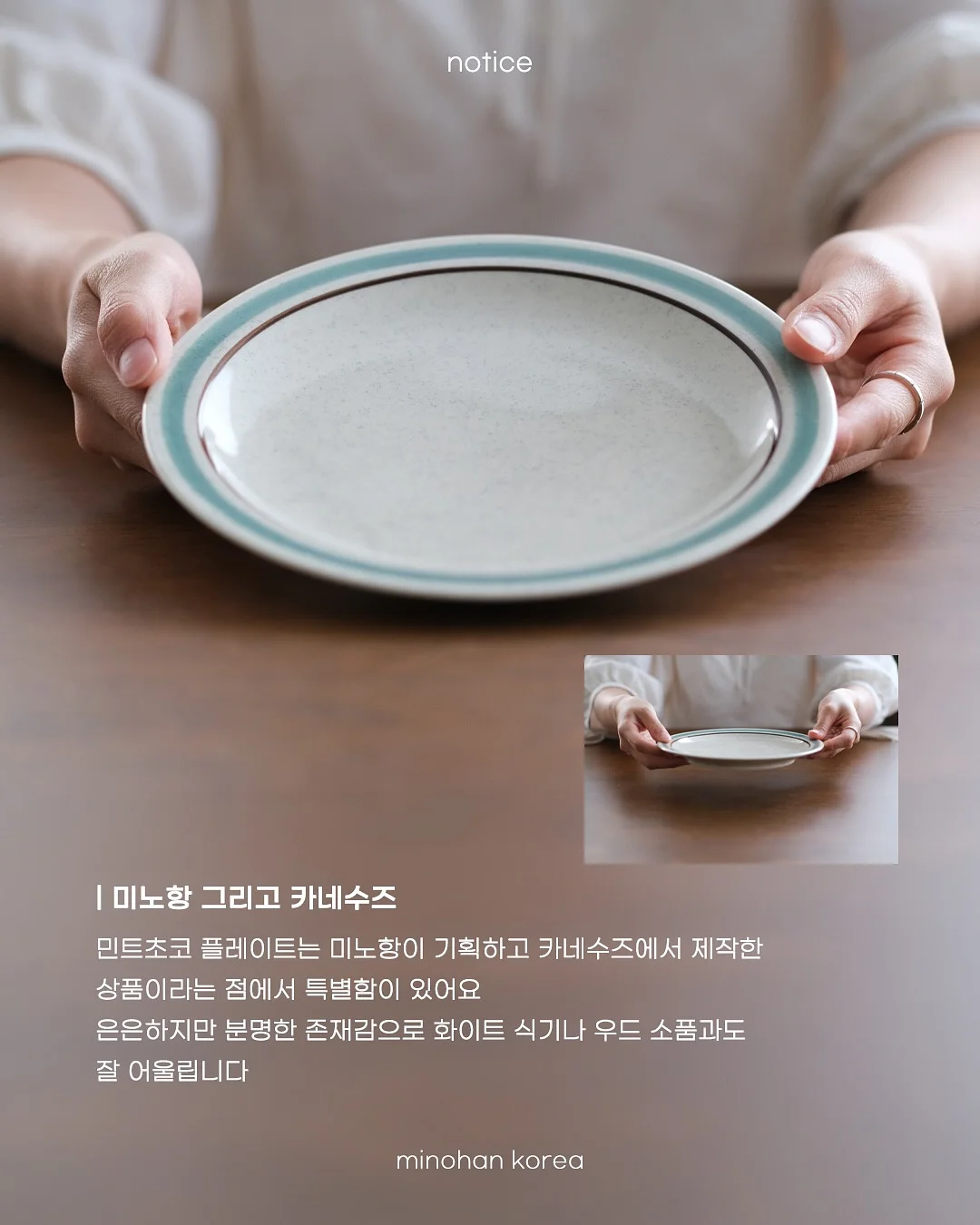 내손톱 3