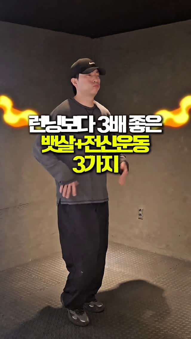 레드라인 도자기 3종 볼 세트