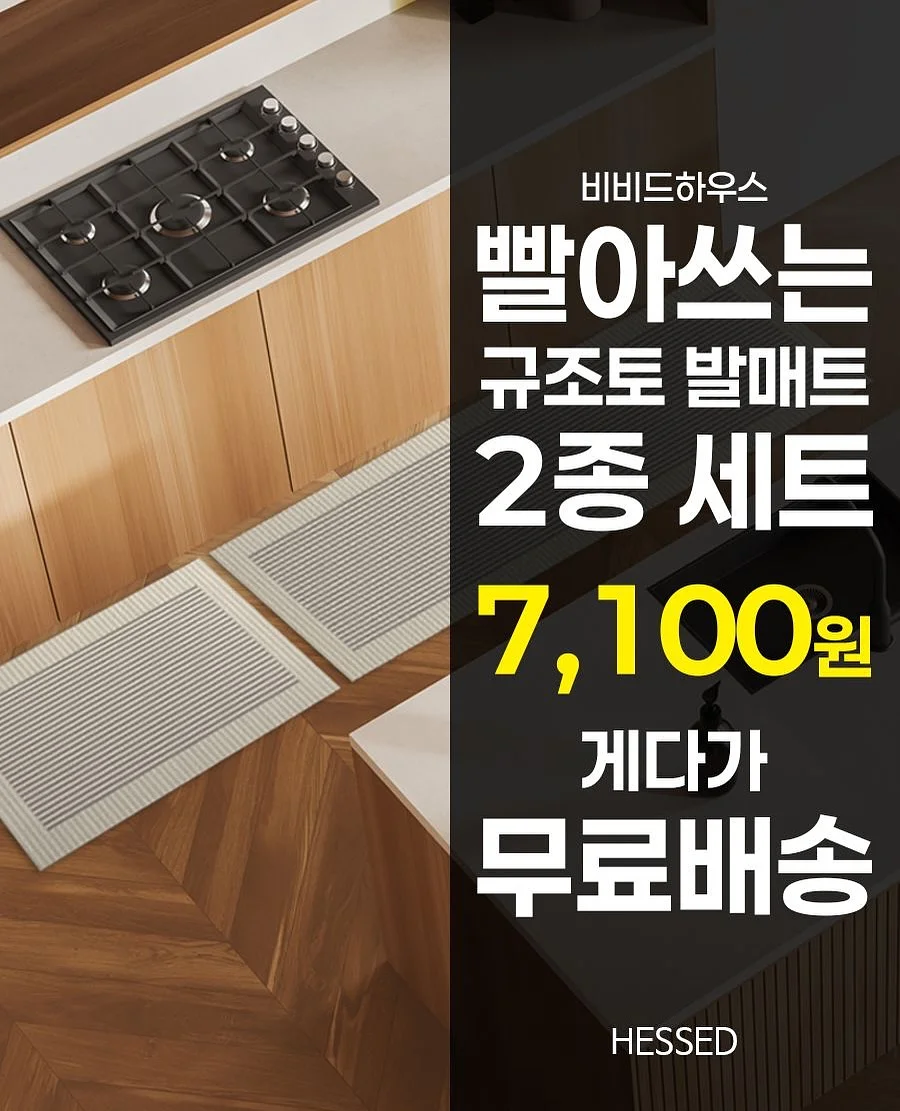 댄스 게임 1