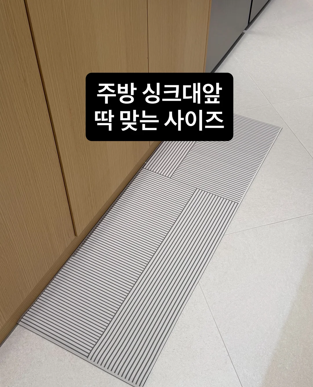 댄스 게임 16