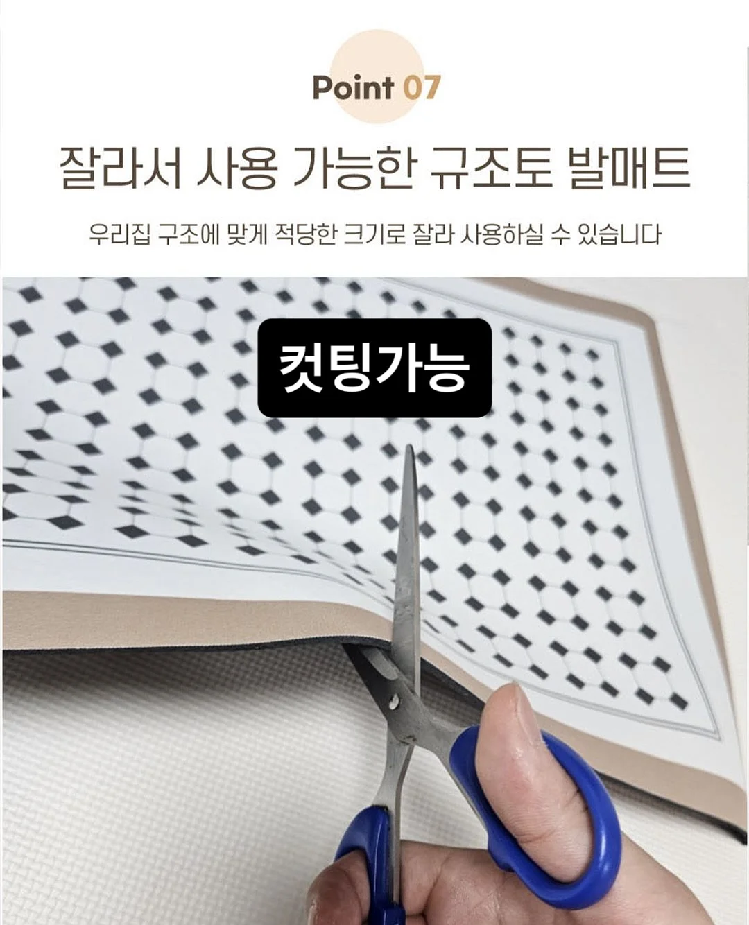 댄스 게임 18