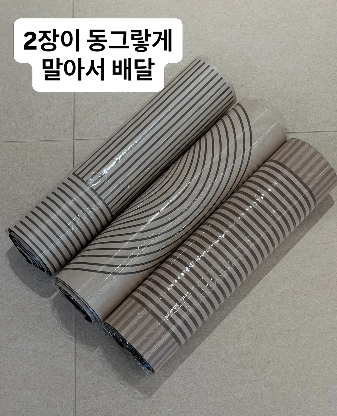 댄스 게임 19