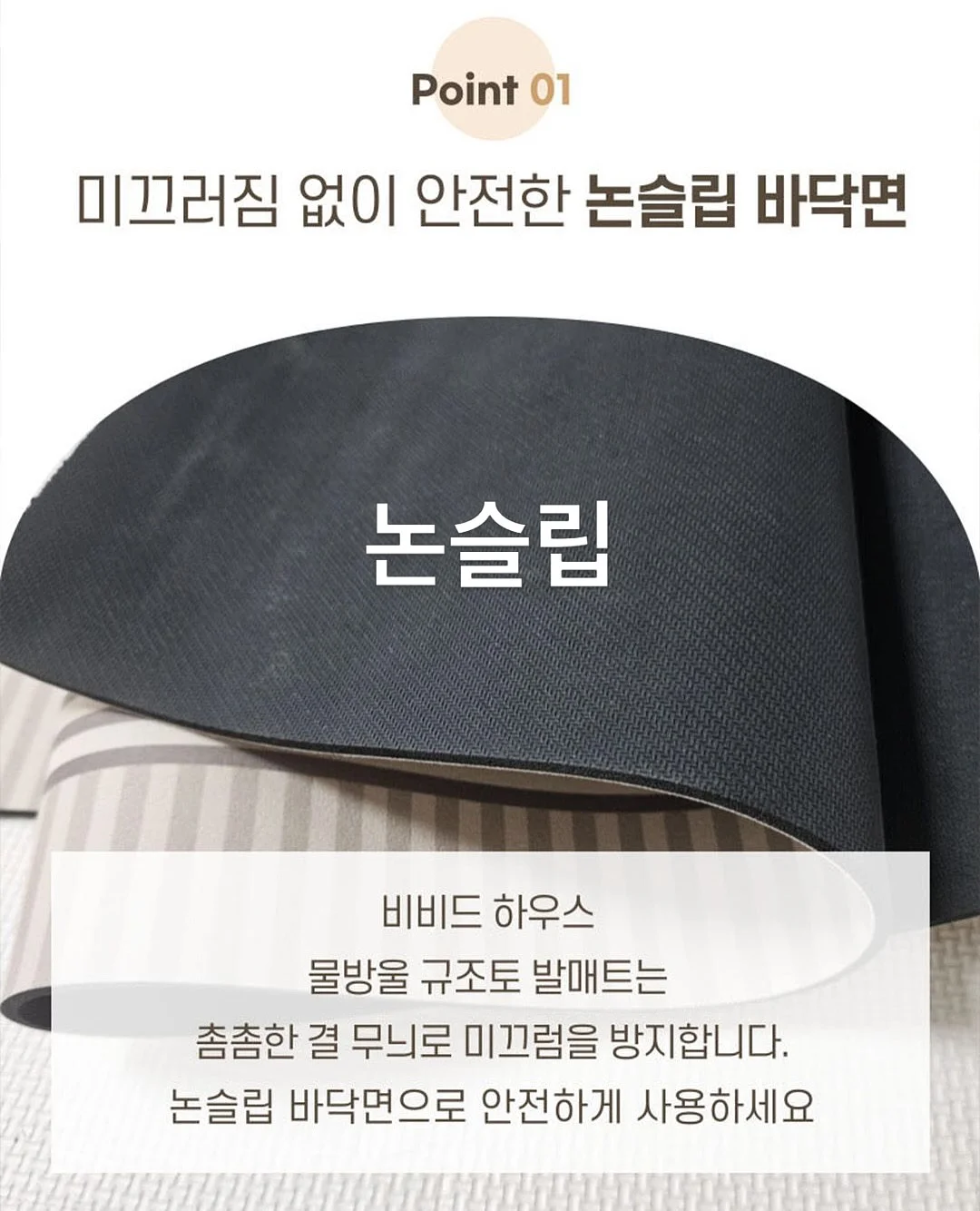 댄스 게임 20