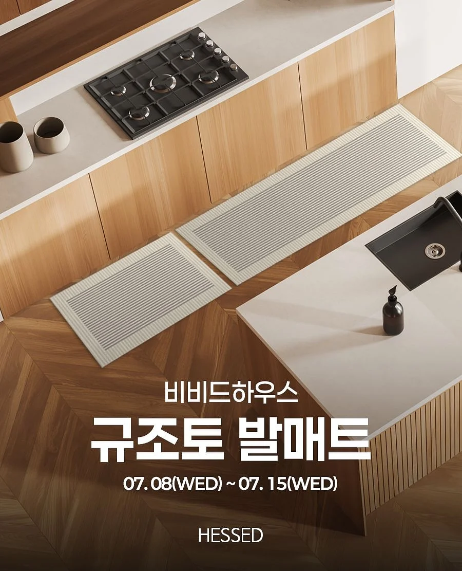 댄스 게임 2