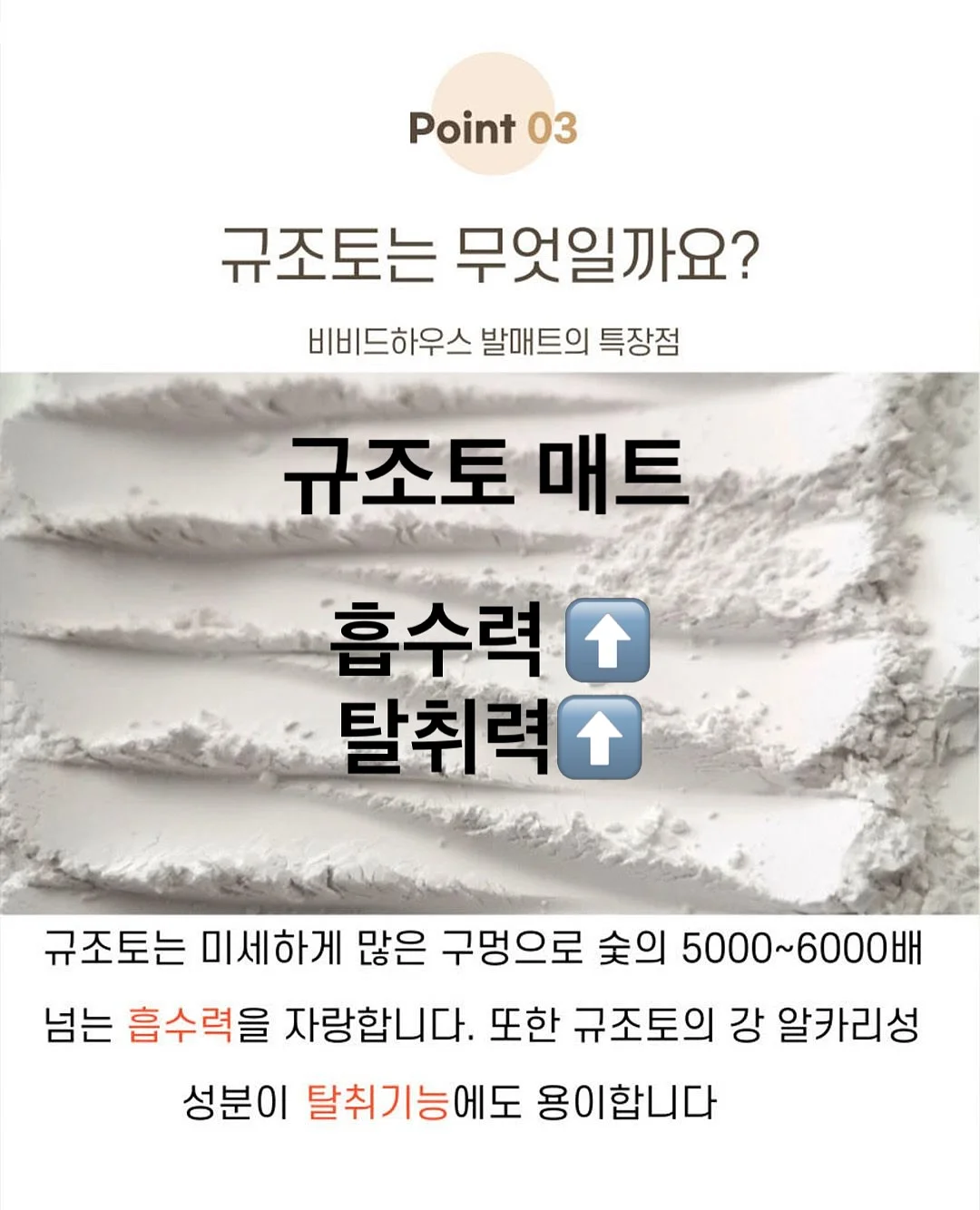 댄스 게임 4