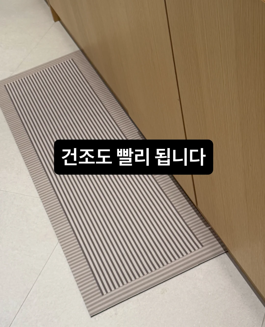 댄스 게임 9