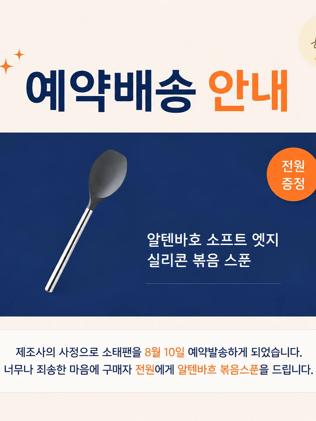 루시아이 에어클립 휴대용 회전 초미니 선풍기 5